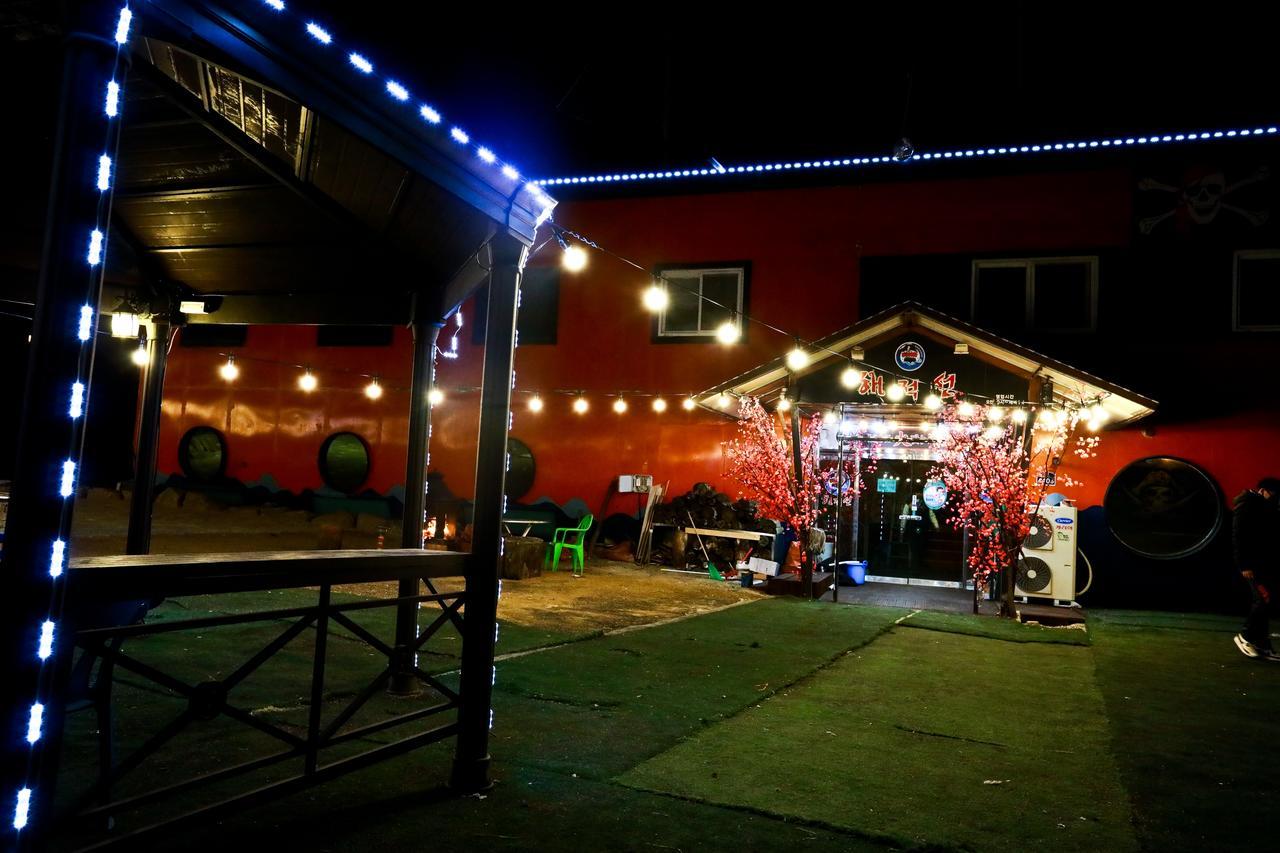 Pirate Ship Pension Andong Exterior foto