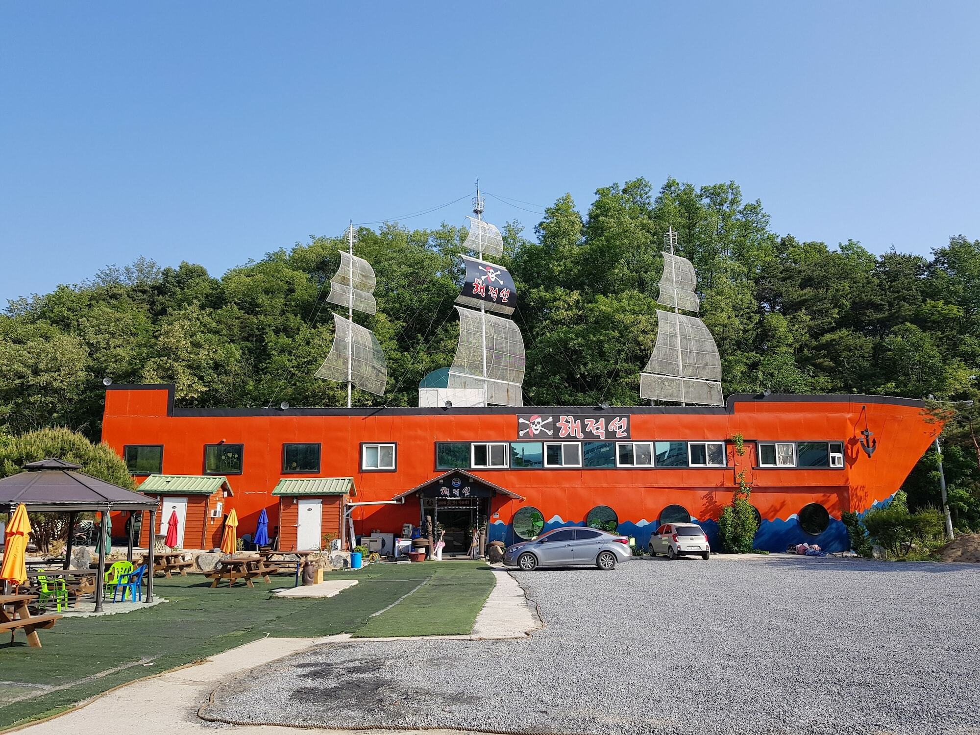 Pirate Ship Pension Andong Exterior foto